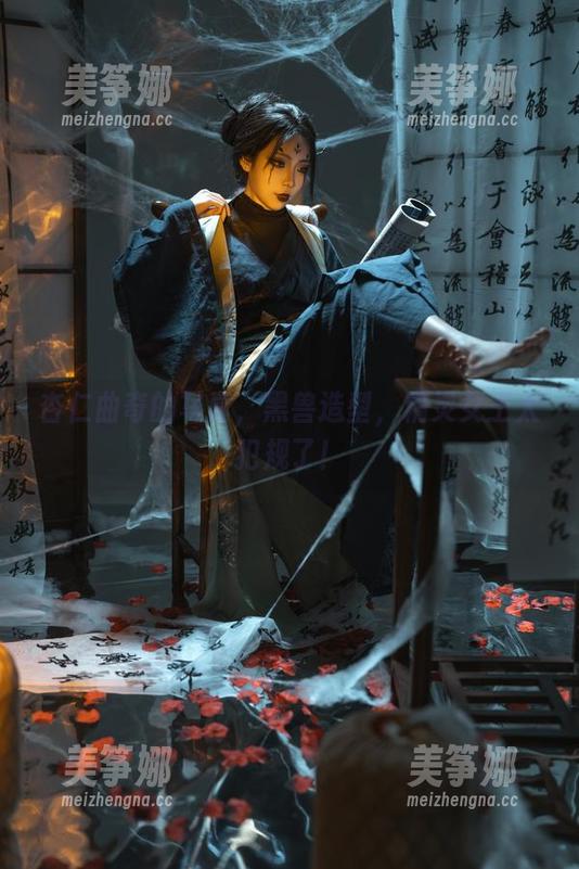 杏仁曲奇 杏仁曲奇的写真,黑兽造型,精灵女王太犯规了!
