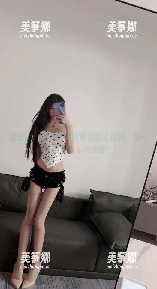 沈汝凡超哇塞 微密圈 - 沈汝凡超哇塞原图大放送,第一部分叫我怎么不捧腹?!