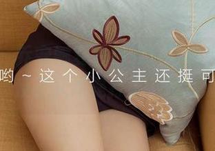 爱尤物 - 乔安娜夏日特辑！下载作品集，反正又不是打工，嘿嘿