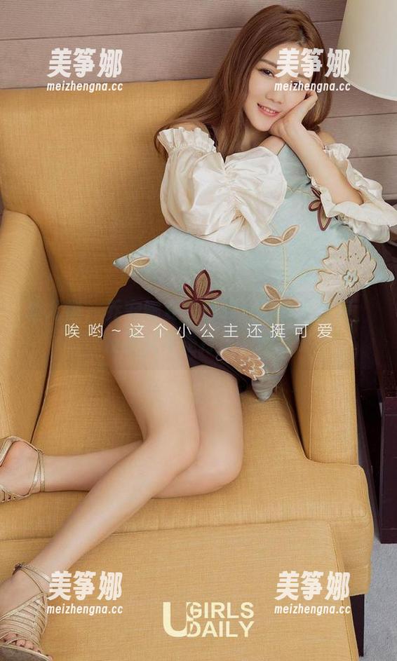 爱尤物-乔安娜 爱尤物 - 乔安娜夏日特辑!下载作品集,反正又不是打工,嘿嘿
