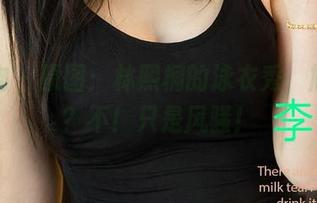 爱尤物 - 原图:林熙桐的泳衣秀,尴尬吗?不!只是风骚!
