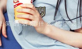 爱尤物 - 原图欣赏:维妮卡美脚特辑,让你忍不住想起小时候那颗爱踩水坑的童心。