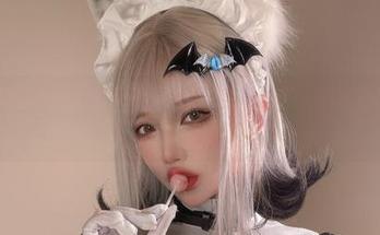 修女服装下的狐洛洛子,温柔了整个下午,别说还挺有意思的!
