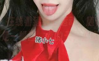 微密圈 – 在线看猪小七运动,随便一摆姿势就是一幅画,我的天,太逗了!