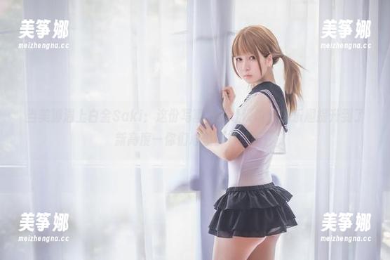白金Saki 当美脚遇上白金Saki:这份写真集,让谈论脚的乐趣提升到了新高度—你们心里都有数吧!