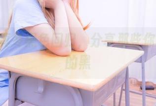 神楽坂真冬黑色回归,分享那些你想不到的黑