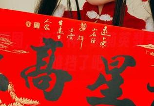 福利加原图,这下神沢永莉英梨梨修女更难挡了吧