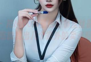 秀人网 – 把MOON嘉依的裤里丝搬到壁纸，您能找出几个意外的卖点吗？