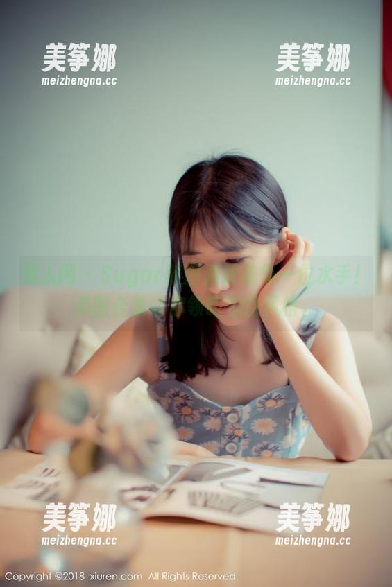 秀人网-Sugar糖酒酒 秀人网 - Sugar糖酒酒致敬每一位水手!美图合集让你领略泪目风格。