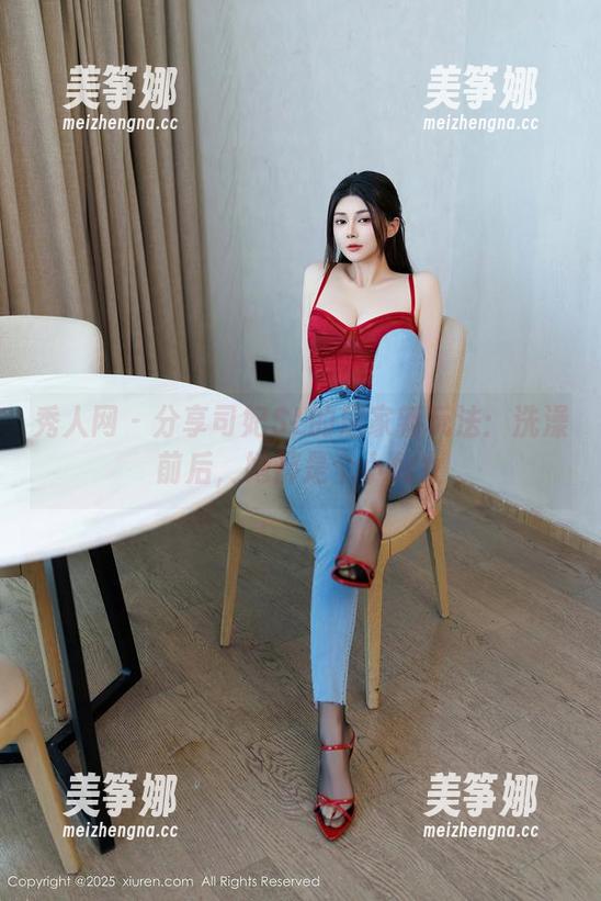 秀人网-司妃SL 秀人网 - 分享司妃SL的居家新玩法:洗澡前后,她都是个小仙女