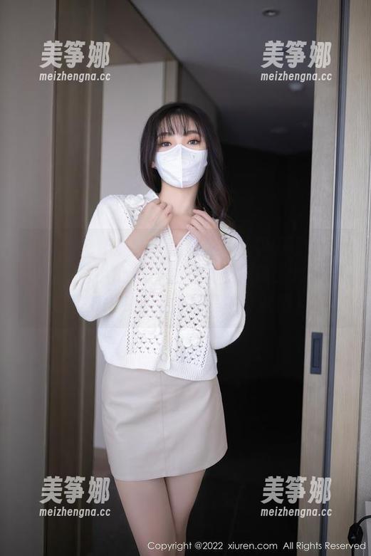 秀人网-周慕汐fairy 秀人网 - 作品:职场制服ol—周慕汐fairy的魔法小心机,上线就能提高工作效率至200%!(尤其是午餐时间)