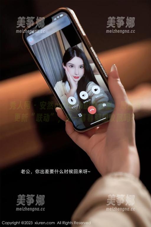 秀人网 - 安然maleah的办公室，原图与更新“联动”，这一幕幕都想收藏吗？