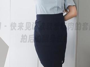 秀人网 – 快来见识软软爱吃肉的套图，自拍后的翻身仗！
