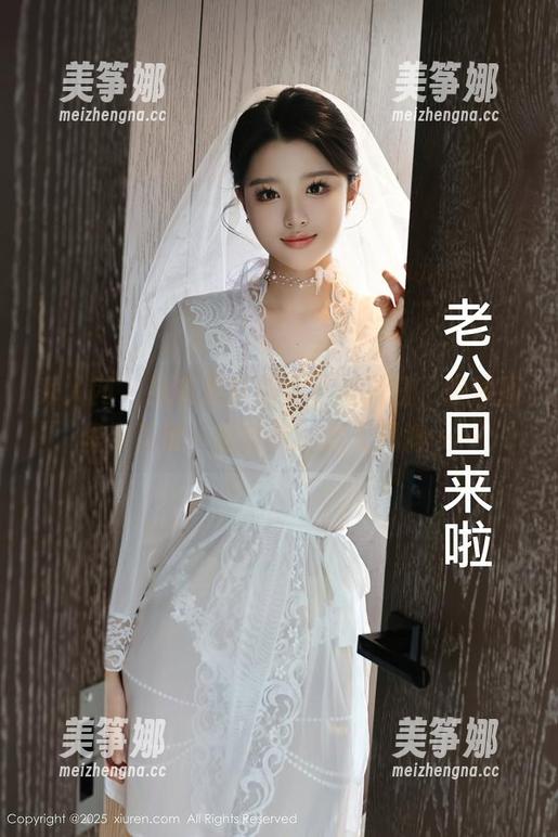 秀人网-金小依 秀人网 - 捧着最新的金小依夏日,在原图里寻觅那一丝自信的虚无飘渺……