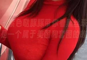 微密圈 – 紫色哒豚豚带你看黑丝珠光宝气,这是一个属于美图和套图的故事!