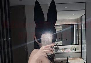 微密圈 – 脸红Dearie的黑色大洞连衣裙图包,精选出偶尔的性感迷雾