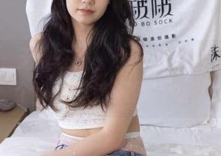 袜啵啵 – 无敌在线,小沫泳衣合集,我一个小迷妹该如何自处?