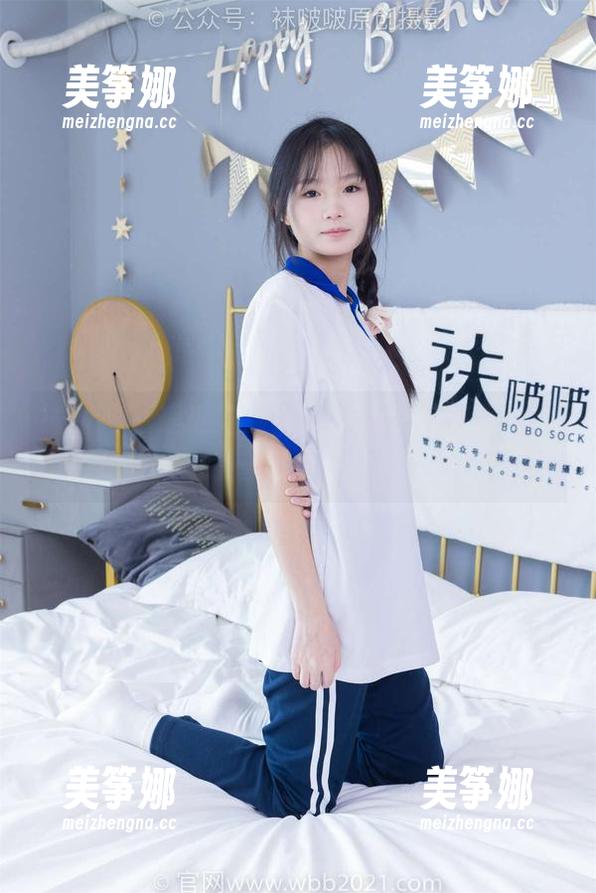 袜啵啵-瑶瑶 袜啵啵 - 瑶瑶婚纱图包:每一帧都像我遗落的一段温柔时光。