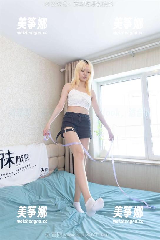 袜啵啵 - 最新！稚予的灰丝look，适合谁啊？