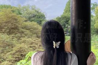 微密圈 – 软妹小九九最新力作:“花嫁”的作品,别问好不好,我只是醉了!