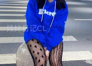 微密圈 – 翻看图册,陈佩奇的哇塞时刻融化了我,果然是我的菜。