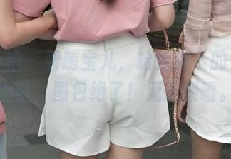 魔镜街拍 – 看萌宝儿，哈哈镜下的包臀裙肉丝，图包绝了！无语凝噎。
