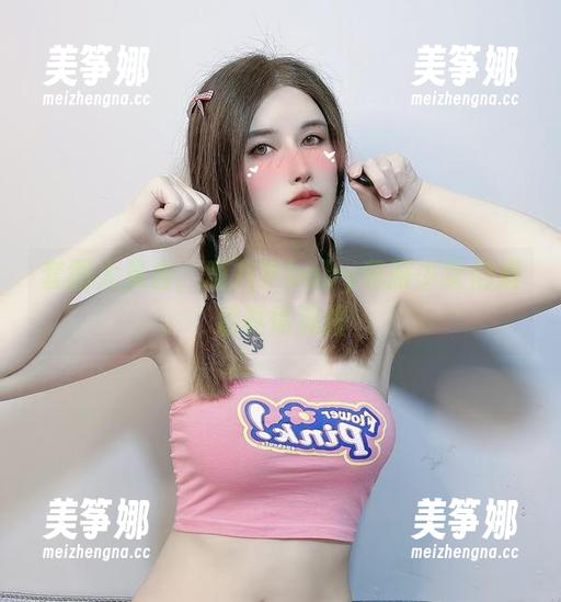 套图大集合，鹿八岁baby和服少女们酒后真情流露